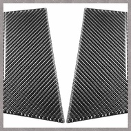 [M G L O] for 350Z 2003-2009 Carbon Fiber B Pillar Cover Sticker Window Goalpost Decorative Paste Ca