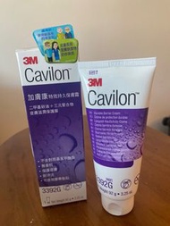 3M Cavilon 加膚康 特效持久保膚霜