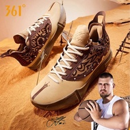 361 Degrees Joker 1 GT Men Basketball Shoes