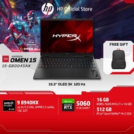 HyperX OMEN 15 | Ryzen 9 8940HX | RTX5060 | 16GB/512GB | 3K OLED | Win11 | 15-gb0045AX