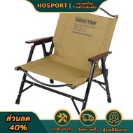 【HOSPORT Camping Mall】Camping Kermit Chair Oxford Cloth Lightweight Leisure Chair Ergonomic Folding 