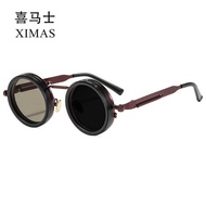 New Material ND Filter Glasses Grade 9 Adjustable ND Sunglasses Driving Outdoor Steampunk Polarized 