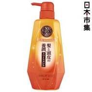 50惠 - 日版 50惠 頭髮頭皮養潤型護髮素 400ml【市集世界 - 日本市集】