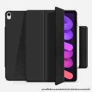 MANJITU | เคสซิลิโคนแม่เหล็กสำหรับ iPad Air 6 & iPad Pro 11/13 นิ้ว
