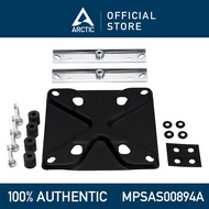 Arctic Freezer 50 Series LGA1700 Mounting Kit on Intel Alder Lake - MPSAS00894A