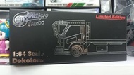 Peako Micro Turbo 1:64 Dekotora 電鍍銀 暴走貨車 平板拖車