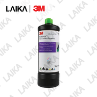 3M PN51815 Perfect-it lll Fast Cut Plus Compound 1KG น้ำยาขัดหยาบสำหรับลบรอยกระดาษทราย ชนิดเร็วผสมเม