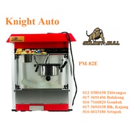 GOLDEN BULL Popcorn Machine PM-82E