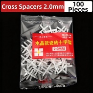 DAIENGONGJU | Tile Leveling Tool 2mm Cross Spacer