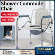 Elderly toilet seat pregnant woman toilet chair elderly toilet chair toilet chair toilet chair conve