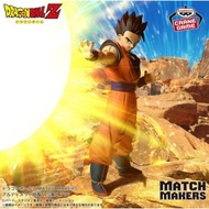 Banpresto Match Makers Ultimate Son Gohan New