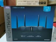 現貨Netgear/網件 RAX50