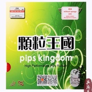 Dawei 388C-1 OX - Rubber Karet Bet Pingpong Bintik Serang Pendek