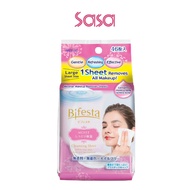 MANDOM CORP : Bifesta Cleansing Sheet (46 Pcs)