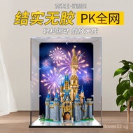 Acrylic display box for Lego 43222 Disney castle Cinderella classic hand-held dust cover