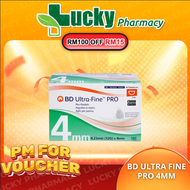 BD ULTRA FINE PRO INSULIN NEEDLE 0.23MM(32G) x 4MM [100S]