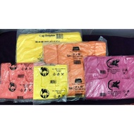 All Size High Quality Singlet Plastic Bag T-Shirt Bag Size 9x12 , 12x13 , 15x16 , 17x20 , 18x22