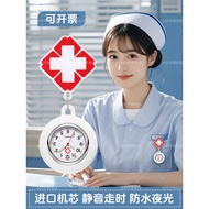 Nurse Watch Pocket Watch Chest Watch Retractable Medical Student Nursing Medical Staff Dedicated Poc