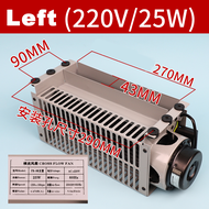 [AE] elevator car cross flow fan FB-9B 110V/220V 25W/35W FB-9B-J 22W FB-9K FB-1042B FB-1035B FB-9B-3