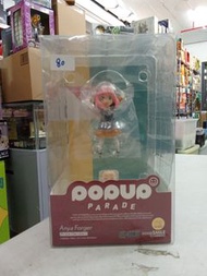(葵興樂聲9樓門市現貨）全新  Good Smile Company  POPUP PARADE 安妮亞‧佛傑  ANYA SPYxFAMILY 間諜家家酒