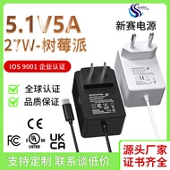 5.1v5A Power adapter application for Raspberry Pi Pi5Generation Type-C Mouth27W Power Supply9v3a Cha