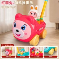 寶寶1-2歲學步小熊推車 嬰兒學走防摔兒童手推學步推推樂玩具