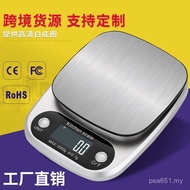 Electronic Scale Stainless Steel Kitchen Food Scale Electronic Scale Household Grams Grams Weighing 