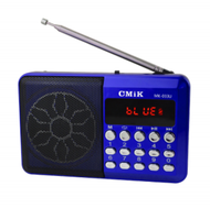 迷你小型多功能家用插電便攜式可插卡充電收音機（藍色  10*3*6cm ）
