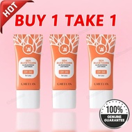 GMEELAN Glutamic Acid Facial Whitening Lazy Cream Moisturising Brightening Skincare Cream Skincare