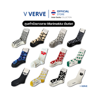 Verve - ถุงเท้าตัวอักษร mari จาก Outlet ญี่ปุ่น socks genuine products 100% ship from Bangkok