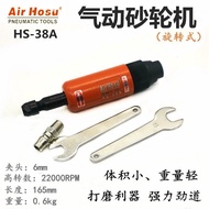 Engraving Grinder HS-38A Pneumatic Pneumatic Grinder Grinder Inner Hole Pneumatic Burr Polishing Str