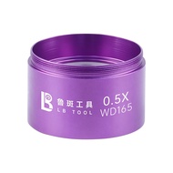 LUBAN LUBAN Tool Mobile Phone Repair Microscope 0.5X Times Single Lens 0.7X Times HD Eyepiece Auxili