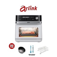 【新春年貨購物節】Arlink全能料理小當家 微電腦 智慧蒸氣氣炸烤箱 SB10