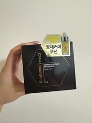 CNP 蜂膠能量安瓶保濕氣墊 ( 本品+refil )