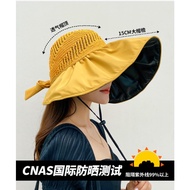 Black rubber sun hat sunscreen hat uv hat bucket hat fisherman's hat empty hat big hat children's summer breathable straw hat sweet bow beach hat plastic UPF50+ UV protection sunscreen hollow hat lady