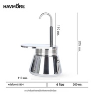 304 สแตนเลสสตีลท่อคู่ทนทานอาหาร Nonslip หนากรองกว้าง Mocka Moka Pot
