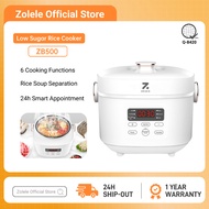 ZOLELE ZB500 Low Sugar Rice Cooker Smart Hot Pot Rice Cooker 3L Multi Rice Cooker Electric Cooker