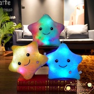 WISDOM LED Star Doll Toy, Soft Star Electronic Star Plush Toy,  LED Home Decoration Baby Kid Toys So