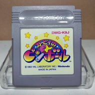 Original Cartridge Kirby No Pinball (Japan) Gameboy