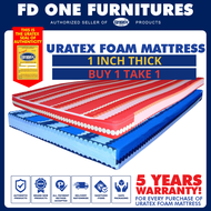 ORIGINAL URATEX MATTRESS 1 INCH THICK X 75 INCHES LENGTH - ALL SIZES ( 1x30x75 / 1x36x75 / 1x48x75 / 1x54x75 / 1x60x75 / 1x72x75 - ALL COLORS)[ S size / Single size / Double size / Full Double size / Queen size / King size ] BED FOAM - URATEX SALE PRICE