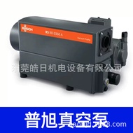 German Puxu Vacuum Pump RA302 RA302 RA302 RA300B Edward Vacuum Pump Oil