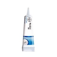 Bayer Maxforce Quantum 30g Get Fast and Long-Lasting Ant Control  (No Single Box) : only Gegl Tube w