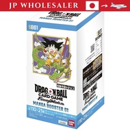 BANDAI Dragon Ball Super Card Game Fusion World MANGA BOOSTER 01 [SB01] Box with 24 Packs