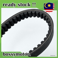 NAZA GTR150 BELTING PULLEY 82A-12211-00 TIMING BELT V-BELT GTR 150