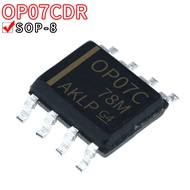 New Birthday 5PCS OP07C CDR OP07CS CSZ OP07DDR OP07DRZ OP07ECSA OP07GSZ OP15GS OP32GS OP37GS OP42GS 
