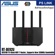 ASUS RT-BE92U Tri-Band Wi-Fi 7 Router 9700Mbps Support 320MHz Bandwidth MLO 10G Wan/Lan Smart Home (