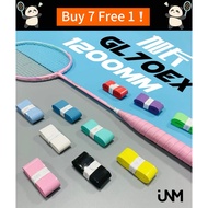 (Buy 7 Free 1)JNM羽毛球拍黏性手胶GL70EX 防滑吸汗加长Badminton Grips 1200*26*0.7mm