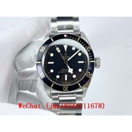 Tudor Biwan Series 41mml black disc ceramic rim is equipped with 8825 automatic mechanical movement fashion men's watch.
