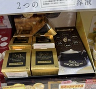購自日本 Yuki no ue gold 雪之上 Yuki no ue gold gel 雪之上 極緻金箔修護面霜  紅盒upgrade 版