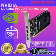 NVIDIA QUADRO P1000 PROFESSIONAL GRAPHIC CARDS - 4GB DDR5